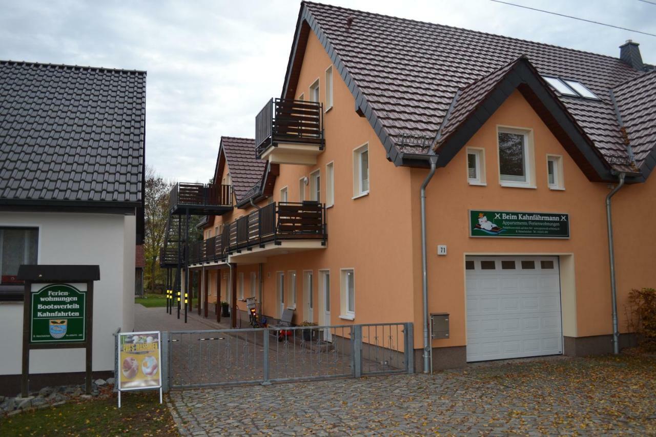 Appartement Dachgeschoss シュレプツィヒ エクステリア 写真